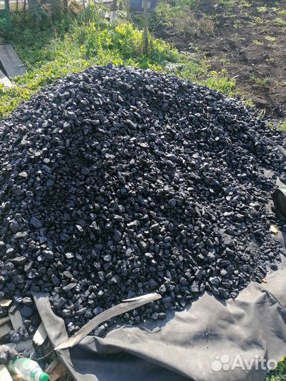 Продам уголь дрова