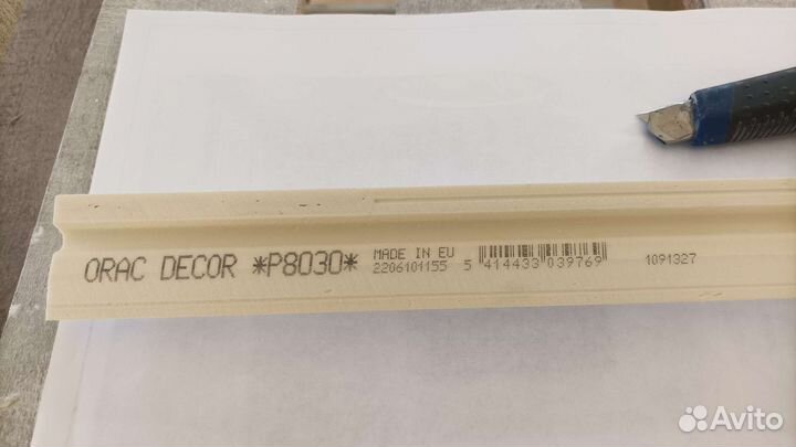 Полиуритан молдинг