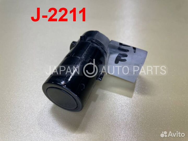 Парктроник датчик audi D3 A8 4E