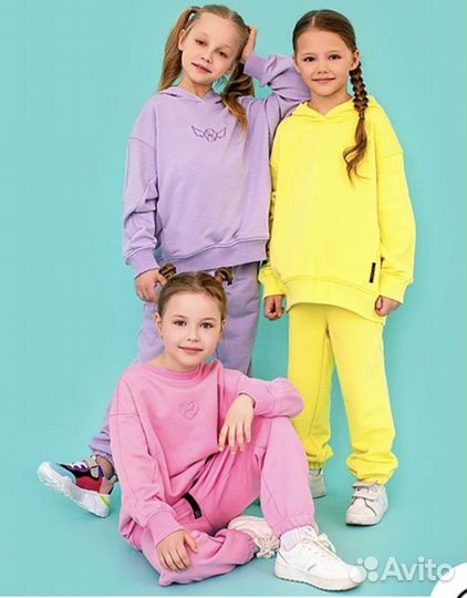 Спортивный костюм Dan Maralex оригинал