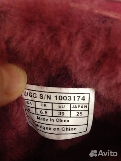 UGG Угги новые (оригинал)