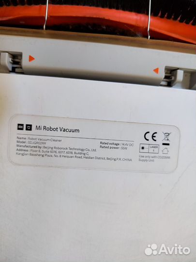 Робот пылесос xiaomi