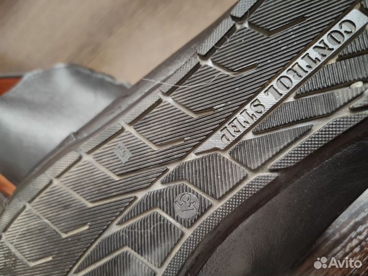 Мокасины мужские