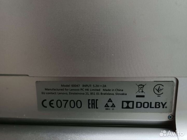 Lenovo yoga tablet 2