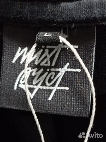 Толстовка мужская 52 54 размер