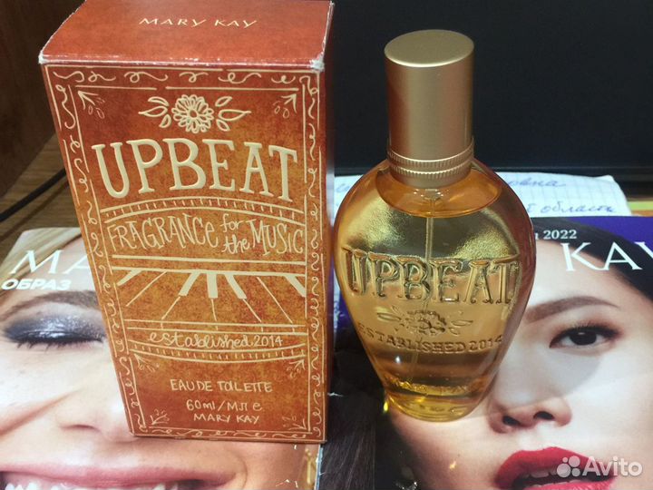 Духи янтарь