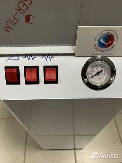 Парогенератор с автомат подкачкой Bieffe BF048CE