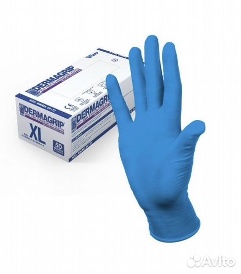 Перчатки Dermagrip high risk оригинал