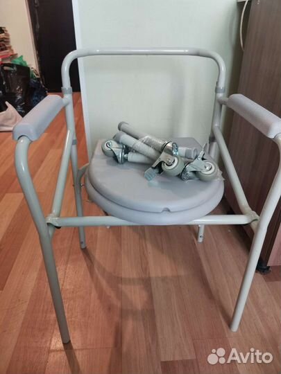 Кресло-коляска