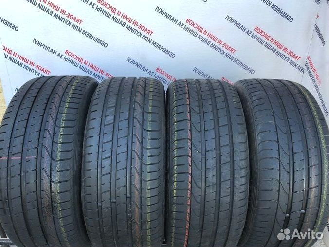 Pirelli P Zero 245/35 R20