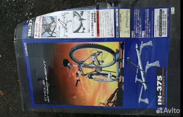 Крепление для велосипеда на крышу