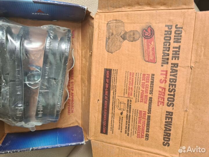 Колодки тормозные дисковые новые