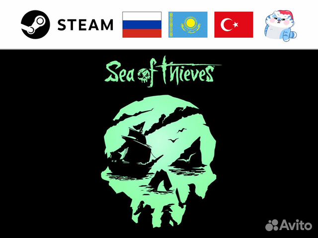 Sea of Thieves: 2024 Edition / Море Воров (Steam)