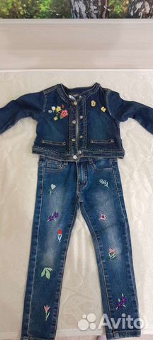 Детские вещи