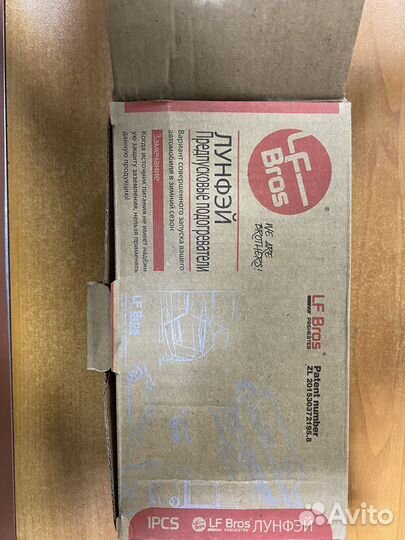 Обогреватель, салона