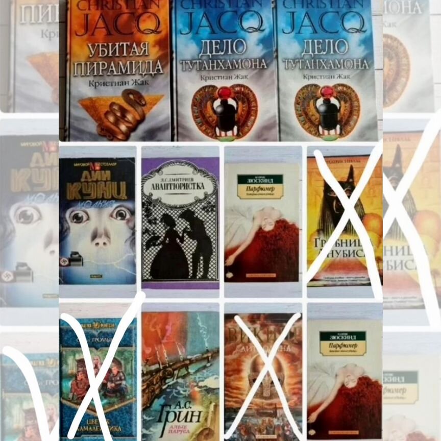 Соңғы қаһарман ойынына жалаңаш қатысушылардың суреттері