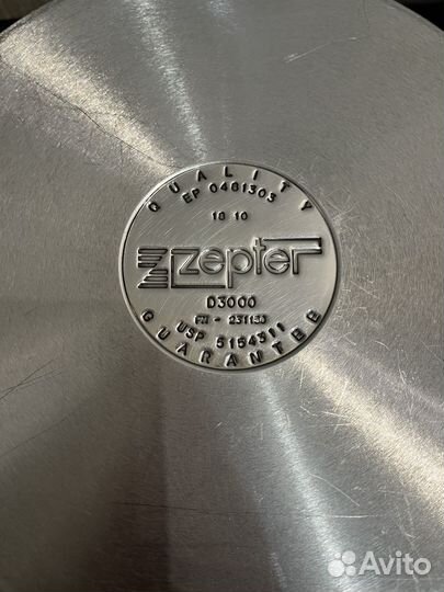 Zepter кастрюля