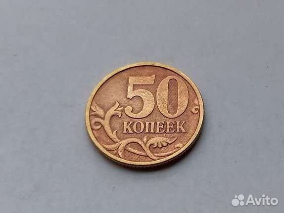 Монета с браком