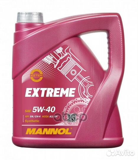 Mannol Extreme SAE 5W40 4л (импорт) (1054) mannol