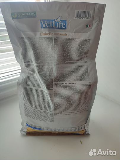 Сухой корм для кошек Farmina Vet Life Diabetic