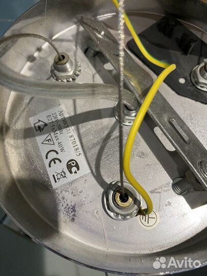 Светильник подвесной