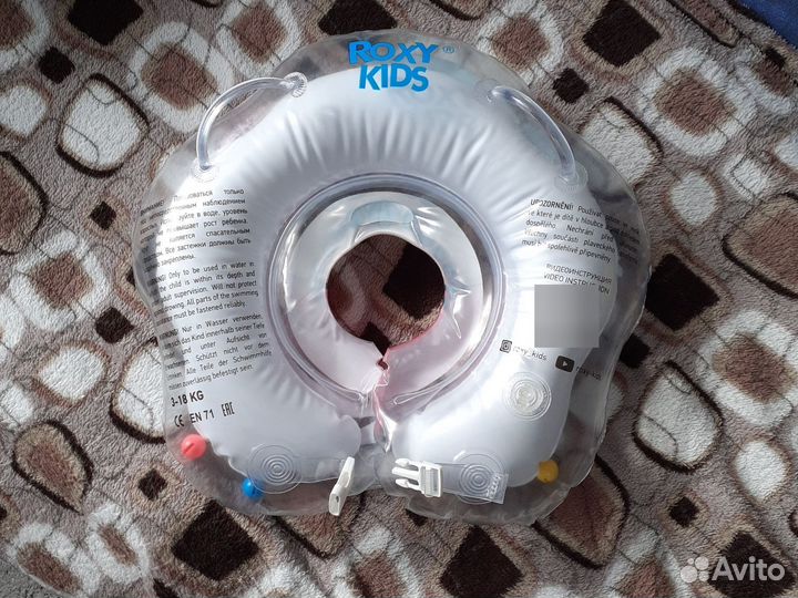 Круг на шею для купания.Заходите в профиль