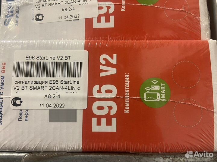 Сигнализация E96 StarLine V2 BT SMART 2CAN-4LIN