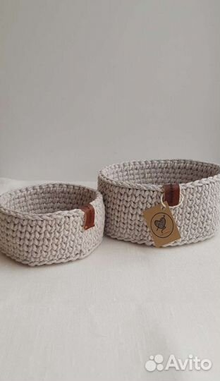 Набор корзин для дома