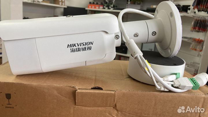 IP Камера Hikvision 4MP 2.7-13