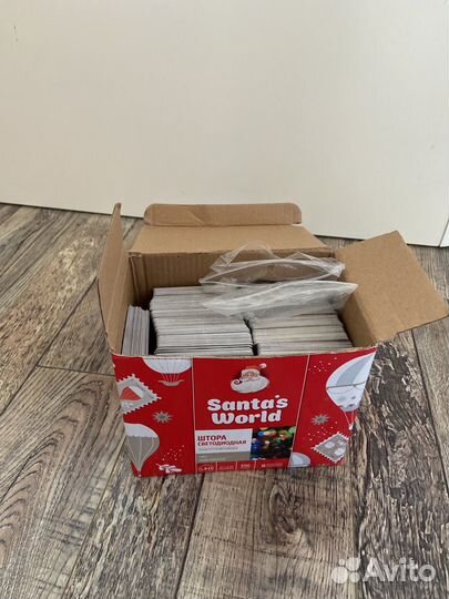 Для Степана