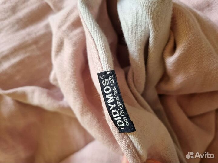 Слинг шарф didymos