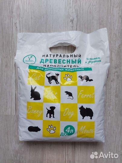 Наполнитель для кошачьего туалета в ассортименте