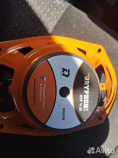 Комплект автозвука