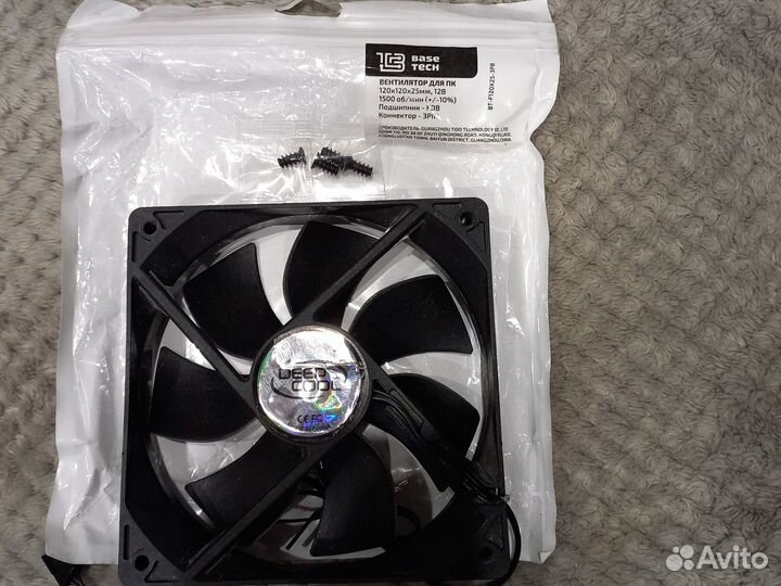 Deepcool xfan 120 120*120*25mm, 3pin black