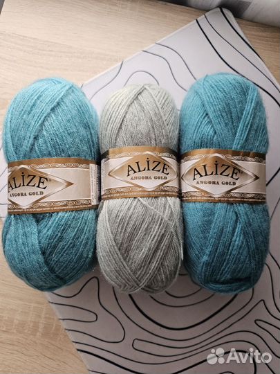 Пряжа 3 мотка