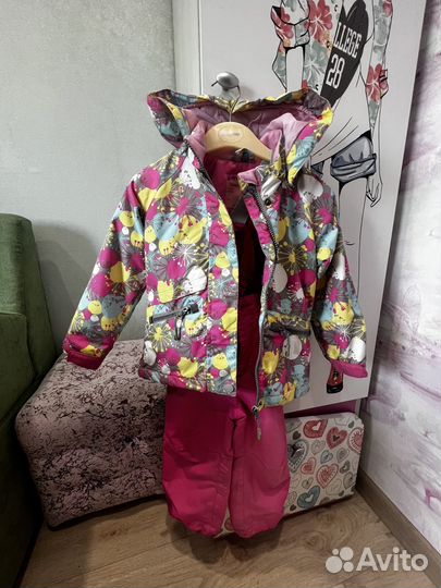 Куртка и штаны