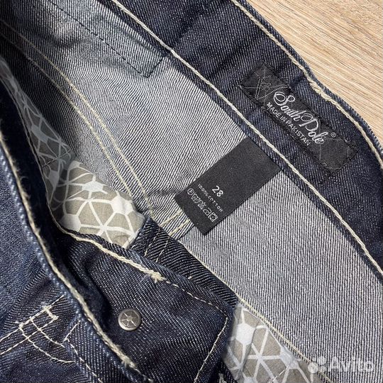 Широкие Джинсы Southpole Оригинал sk8 rap ecko