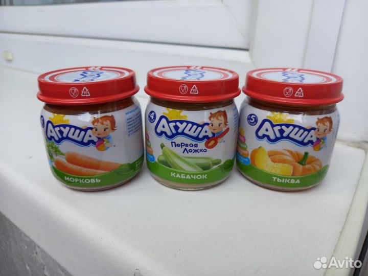 Детское пюре