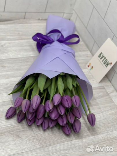 Тюльпаны с доставкой