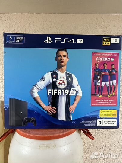 Sony playstation 4 pro 1tb