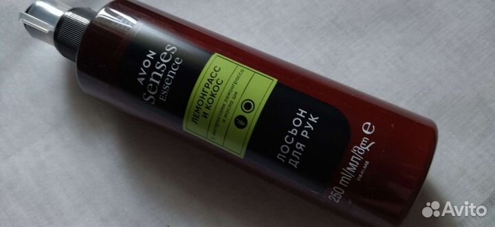 Лосьон для рук и тела