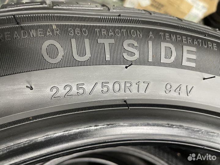 Sailun Atrezzo Elite 225/50 R17 94V