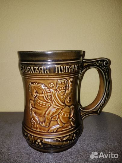 Кружка коллекционная