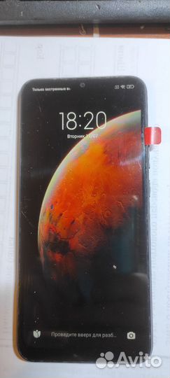 Xiaomi Redmi 9A, 2/32 ГБ