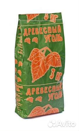 Древесный уголь