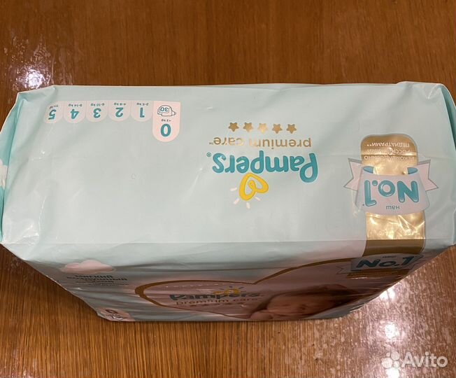Подгузники Pampers новые в роддом
