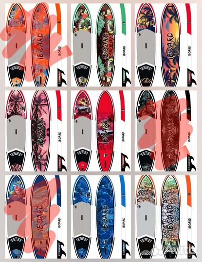 Сап доска iBoard 11футов двухслойные