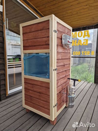 Коптильня с дымогенератором