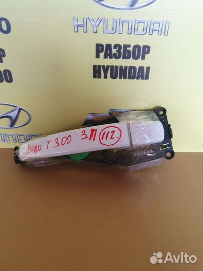 Ручка зад. правая Chevrolet aveo T300- 112