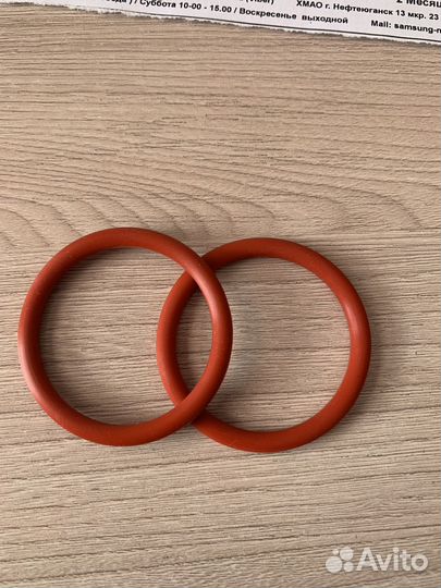 Уплотнительные кольца поршня krups AE/XP